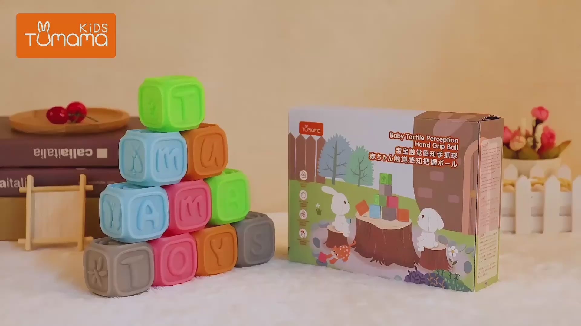 Baby-and-mother-play-with-stacking-toys-together