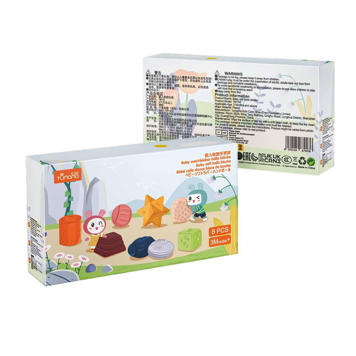 <tc>Bolas sensoriais macias e sem BPA para bebés</tc>