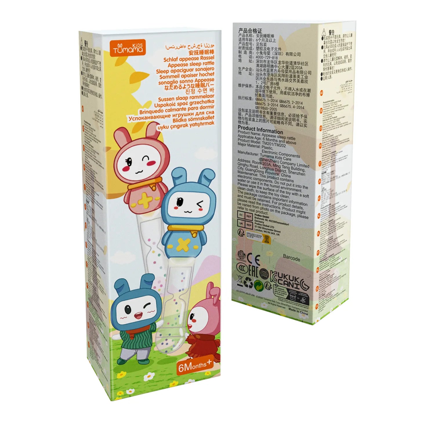 Tumama Kids Rattle Toys for Newborn Sensory Light-up Baby Rattle