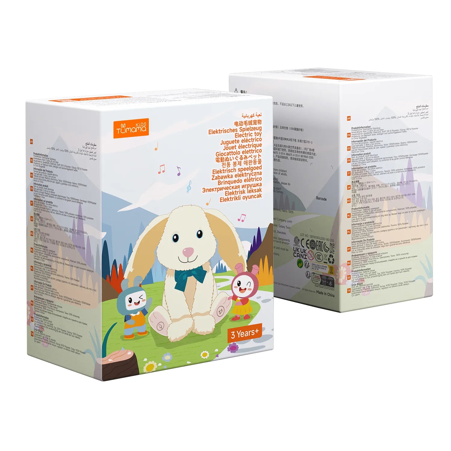 <tc>Zingende en pratende interactieve knuffel met Opnamefunctie</tc>