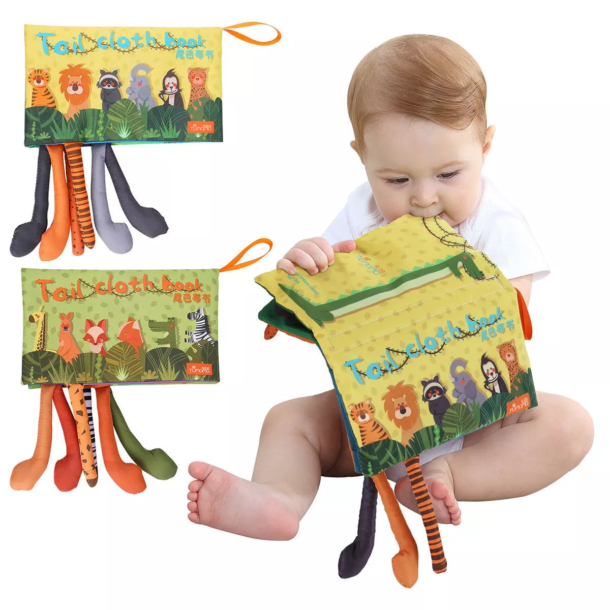 헝겊 책, 감각 책 장난감 부드러운 정글 꼬리 삐걱 거리는 소리와 주름 소리 아기 유아를위한 바쁜 책 학습 장난감 3 개월 이상